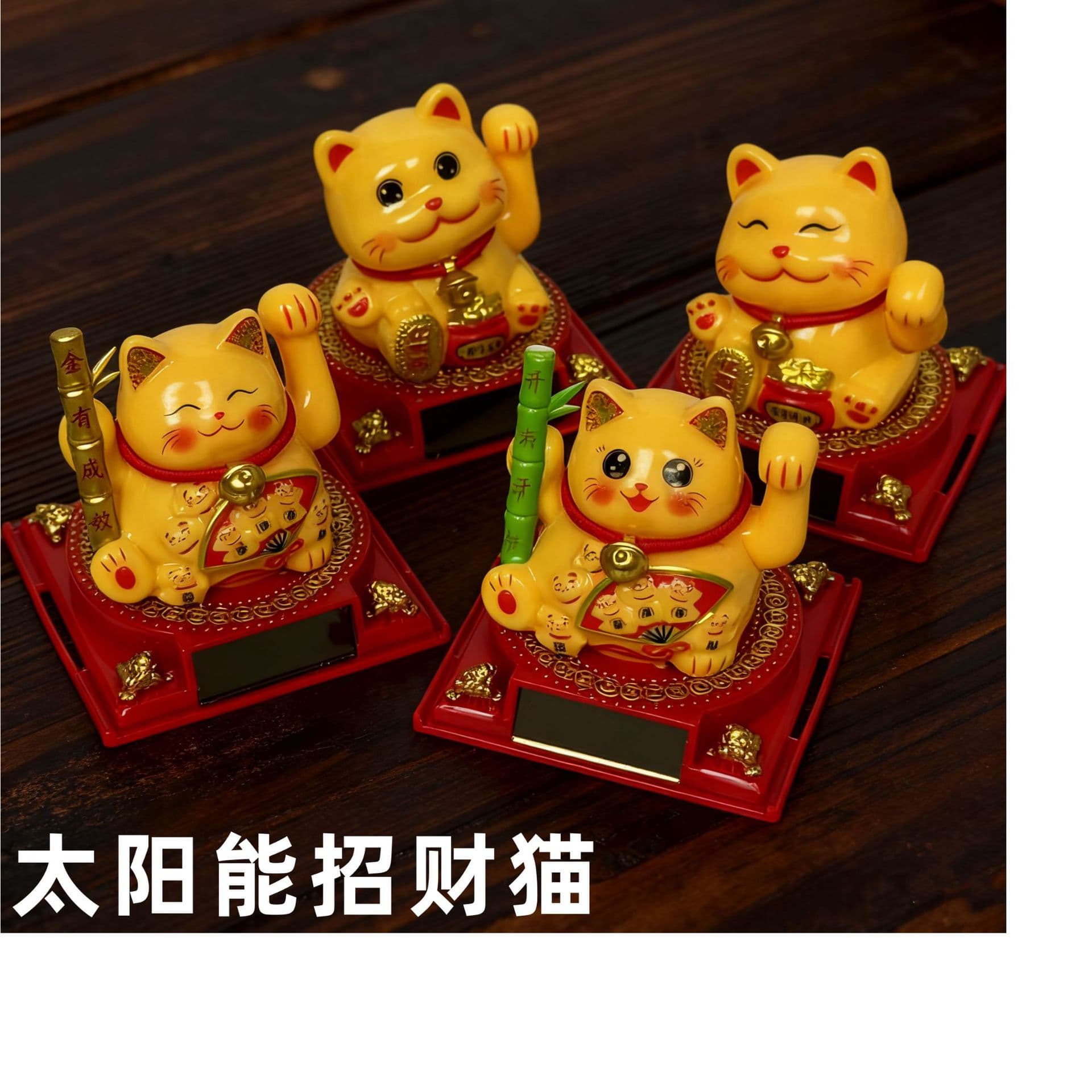 Cross-Border Edition Solar-Powered Small Lucky Cat with Monk, Automatic Waving for Home and Car Decoration