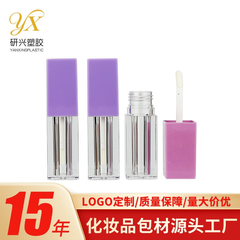 Square Clear Lip Gloss Tube with Purple Cap, Empty Lip Gloss Tube, Lip Oil Refillable Bottle, Cosmetic Packaging Custom