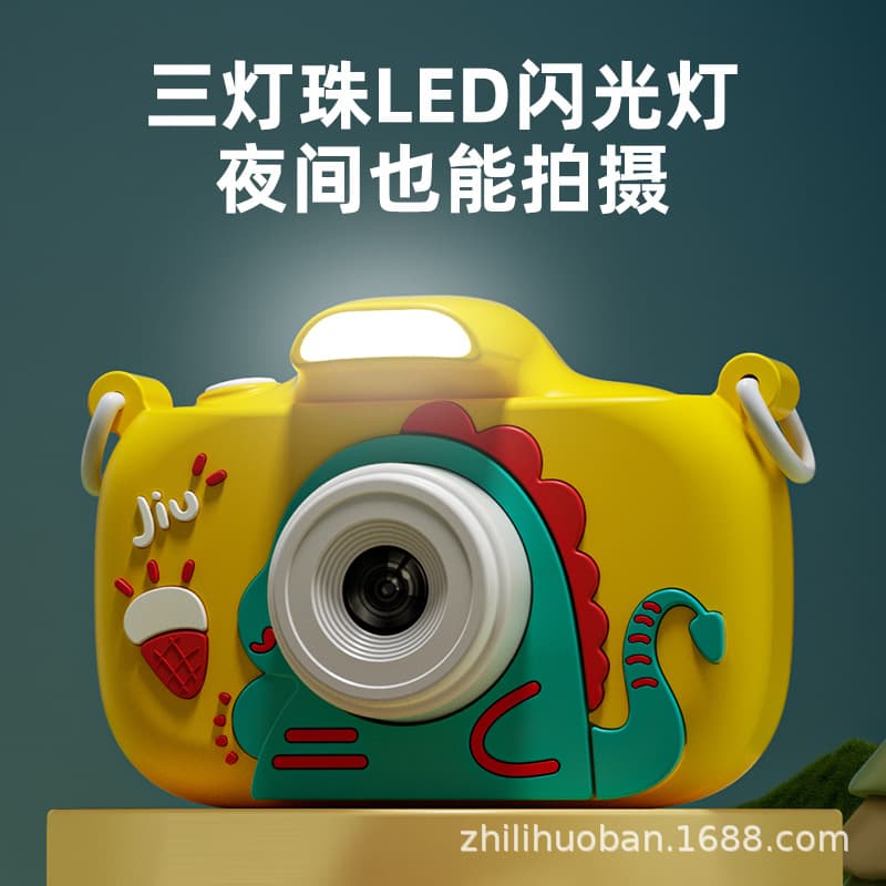 Y24 Dinosaur 2.4-inch Cross-border Best-selling Kids Camera Cartoon Digital Mini Fun Camera HD Dual Lens Toy