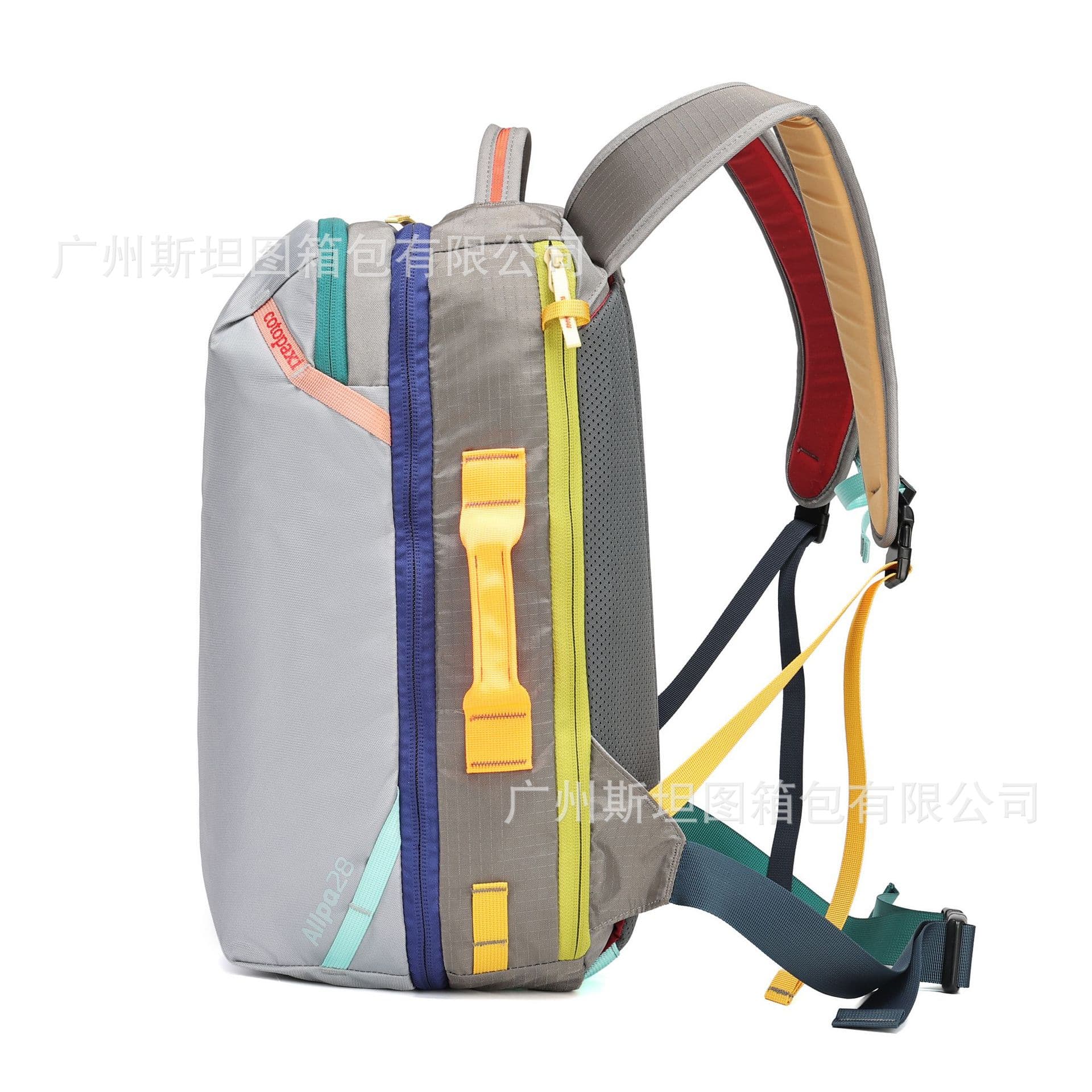 Alpaca Dopamine Outdoor Sports Contrast Color Travel Trend Men's and Women's Mountaineering Outdoor Multi-Function Computer Bag Backpack