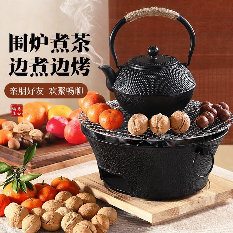 Complete courtyard tea brewing set with charcoal stove, Zibo barbecue grill, portable outdoor and home carbon grilling cast iron stove.