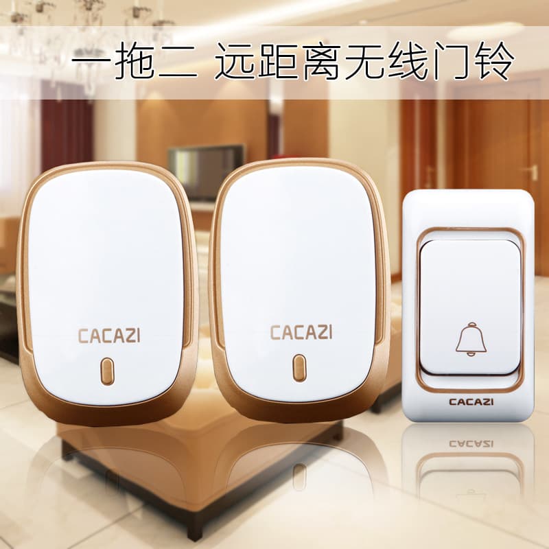 Wireless Doorbell Home One-to-Two Receiver Long-Distance AC Digital Electronic Doorbell Remote Control Plug-in Pager
