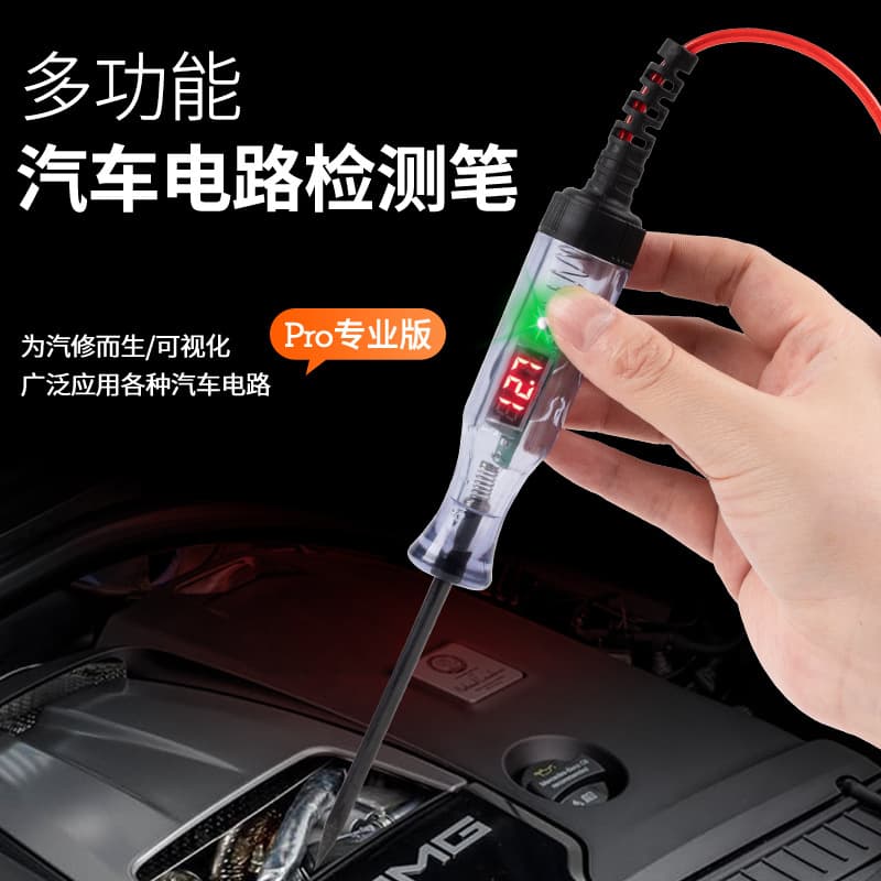 Automotive circuit tester pen for 12V/24V/48V vehicle repair, fuse and circuit voltage detection in trucks and cars.