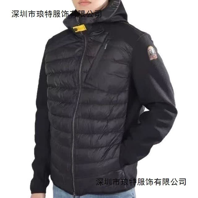 PJS Men's Hooded Patchwork Duck Down Jacket Thin Coat Warm New Style Lightweight Down Jacket Wholesale