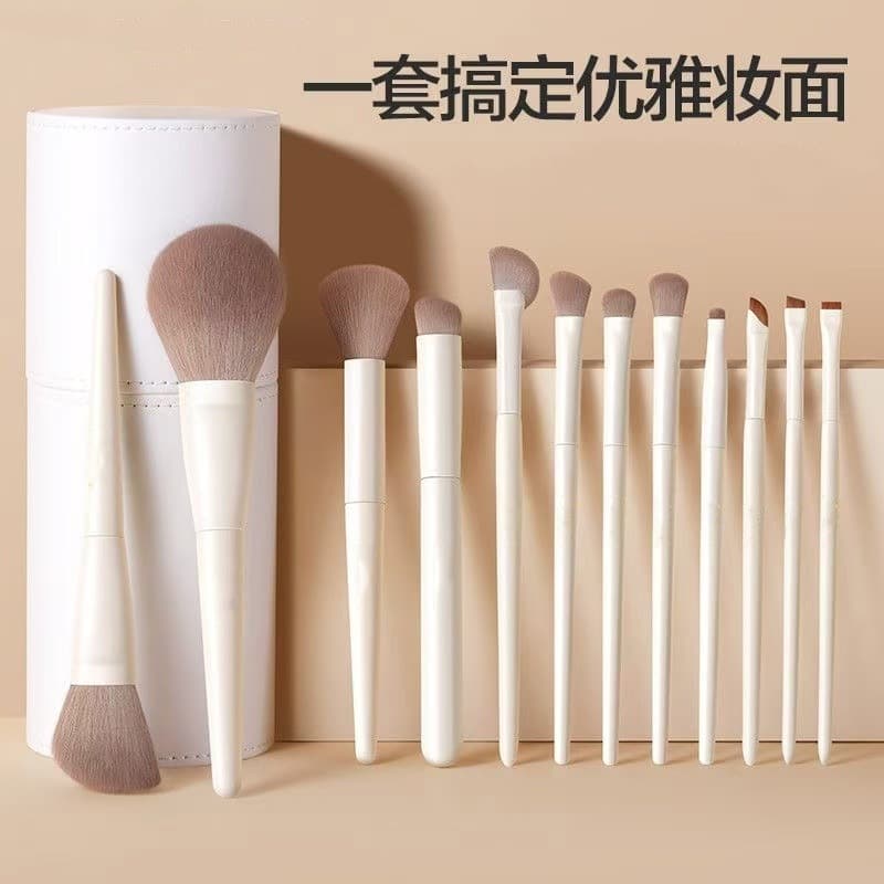 Cross-border Yunci 12 pieces of 10 makeup brushes with eyeliner, eye shadow, loose powder, foundation, blush, concealer brush, complete set of makeup brushes