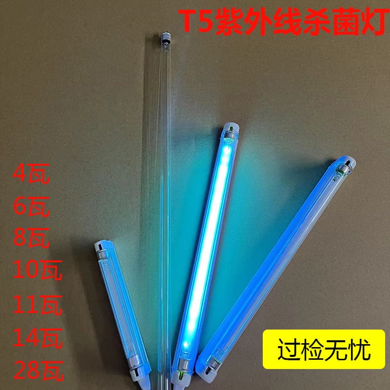 T5 lamp sterilization cabinet transfer window 8W10W11W14W28W ozone ultra-clean table towel cupboard