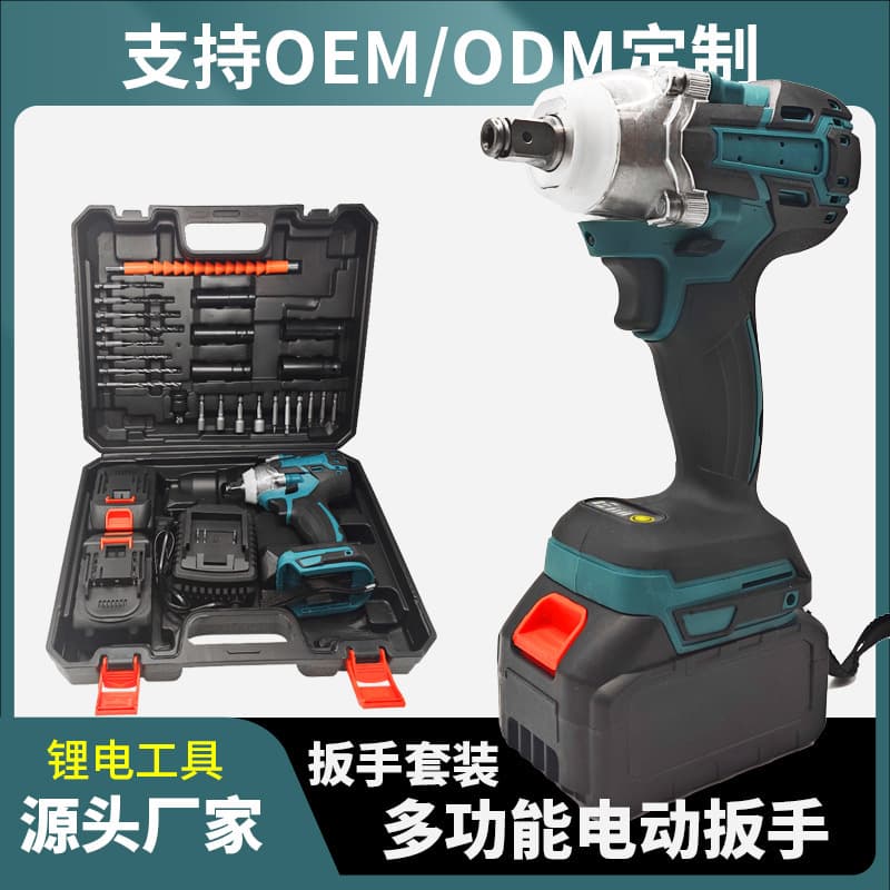 Cross-border high-power automotive repair pneumatic wrench, foreign trade high-torque electric impact wrench, multi-functional lithium battery wrench