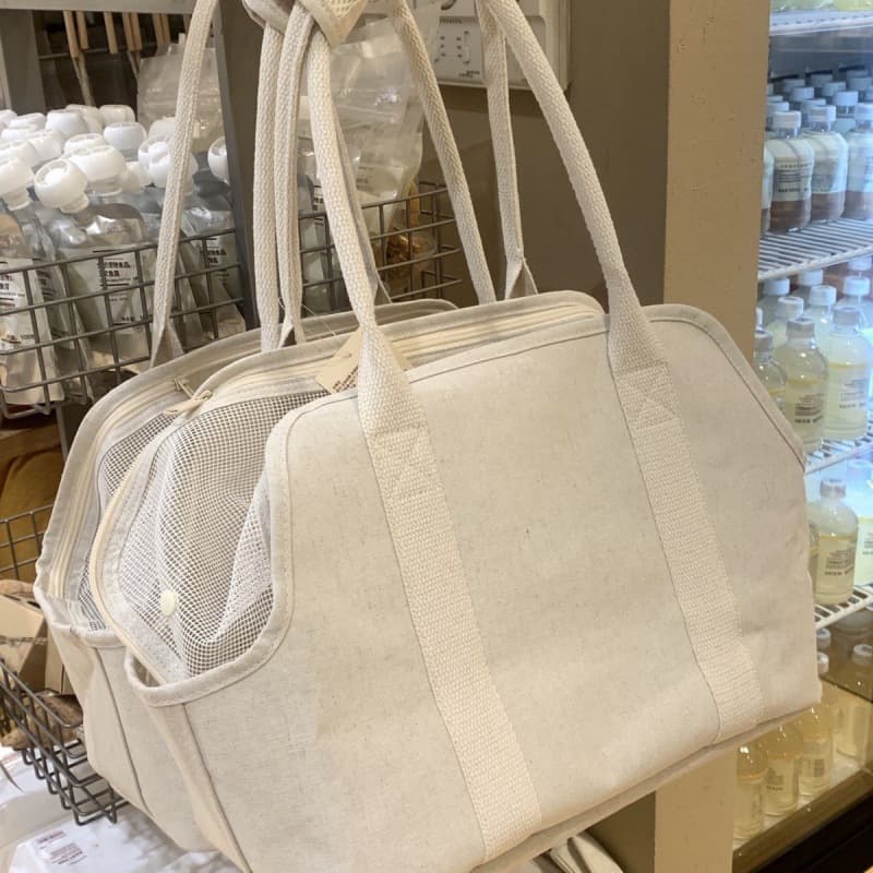 New Cat Carrier Bag 2023 Fashion Pet Carrier, Polyester Cotton-Linen Blend Pet Travel Bag Xuan
