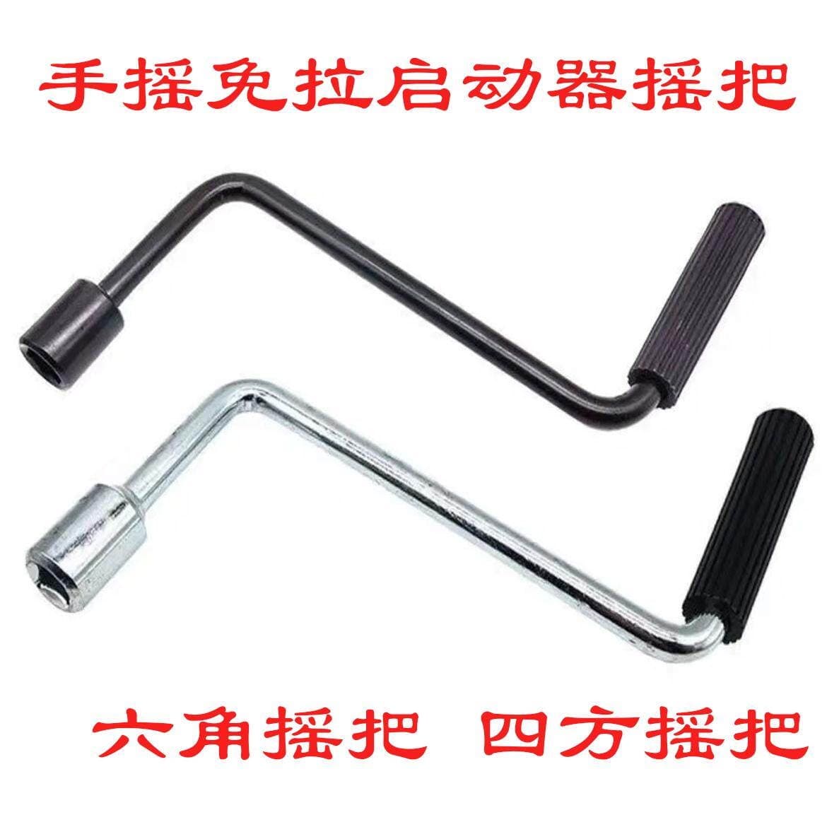 Diesel engine micro tiller, rotary tiller, gas-to-diesel ditching machine, hand-cranked pull-free starter, hexagonal handle, square