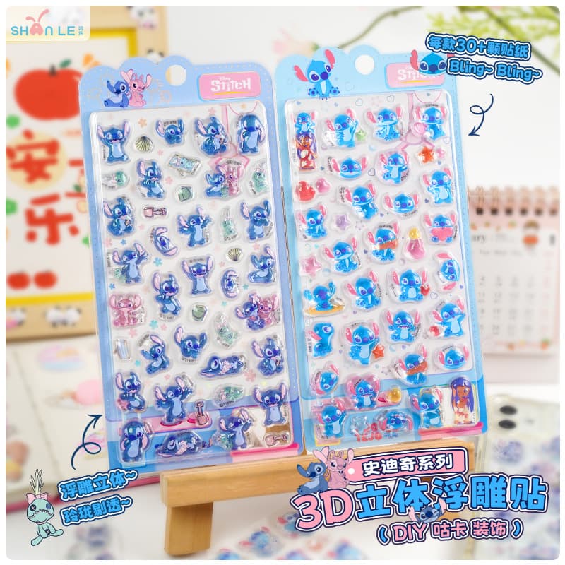 Stitch 3D Embossed Fun Stickers Acrylic Diamond Stickers Children's DIY Decorative Stickers