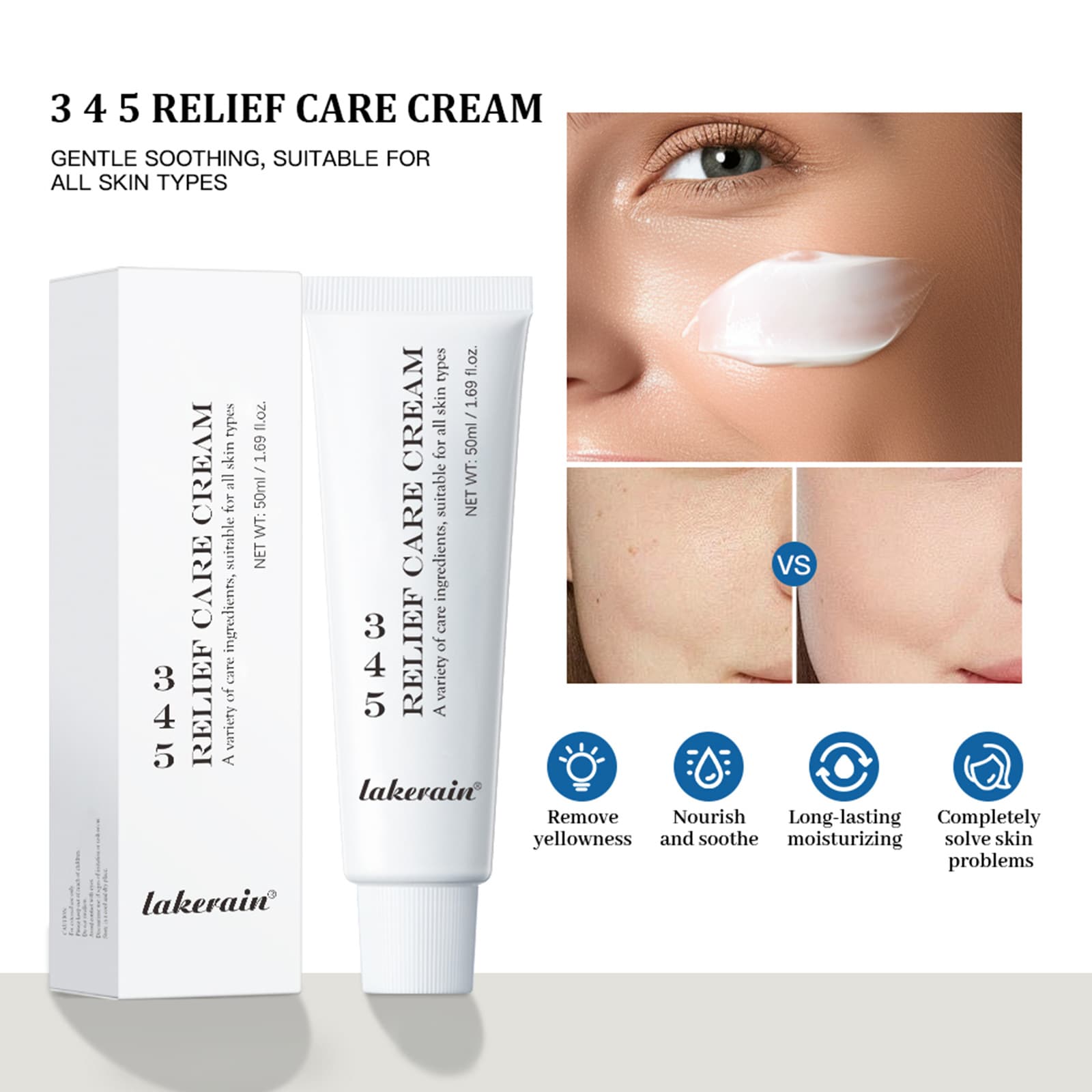 lakerain Shuhuan care cream dry facial yellow brightening moisturizing skin 345 relief cream