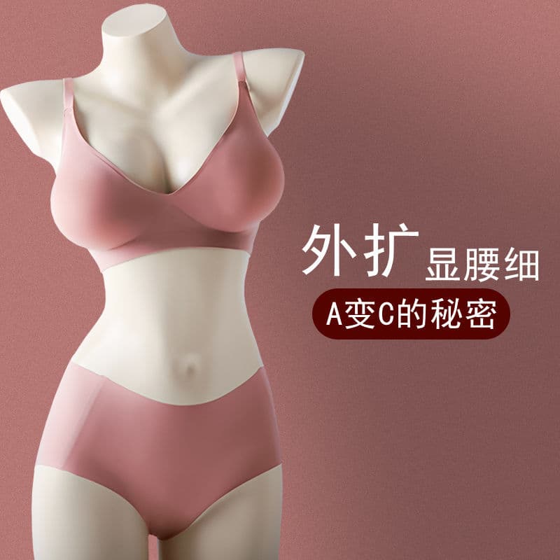 Push-Up Bra 6cm Padding Bra 4cm Padding Bra Enhances Bust and Slims Waist Korean Style Small Bust Enhancer Seamless Back-Smoothing Women