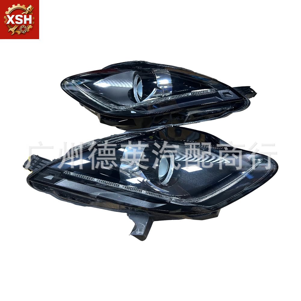 Suitable for Jaguar F-Type X152 Headlight Assembly, Left and Right Headlights, Bi-Xenon/Led