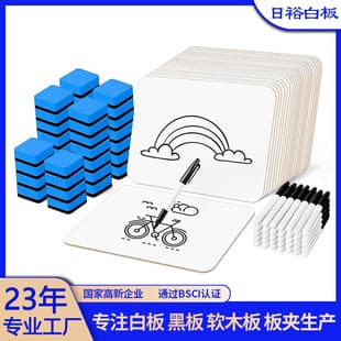 Wholesale Amazon Double-Sided Erasable Drawing Board Desktop Children's Teaching Learning Office Small Whiteboard Portable