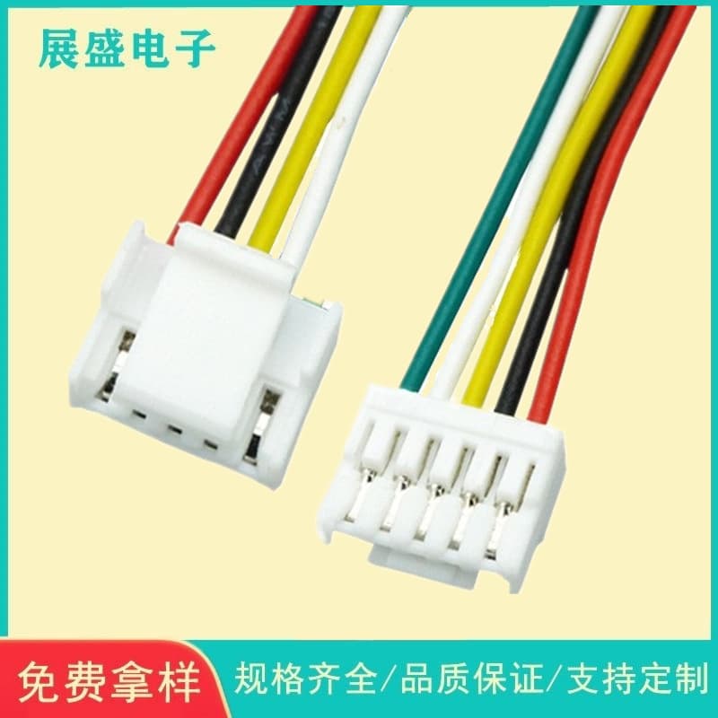 GH1.25 Terminal Wire 3302 Irradiated Electronic Wire 2P Toy RC Drone Battery Plug Speaker Cable