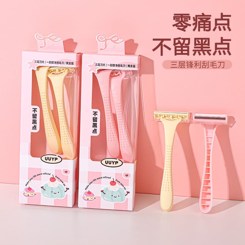 Women's hair removal razor, a special tool for shaving underarms, legs, and pubic hair, leaving no black spots. Boxed hair removal razor.
