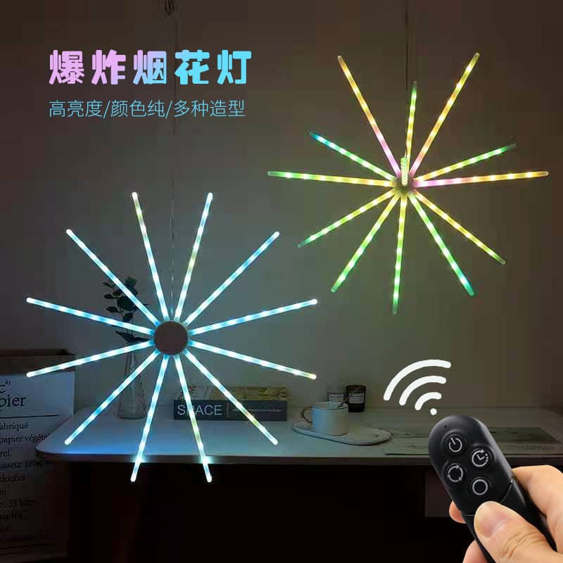 2025 Cross-Border Running Horse Firework Lights, Copper Wire Lights, Ground Insert Explosion Star Decoration, Factory String Lights Wholesale LED Lights