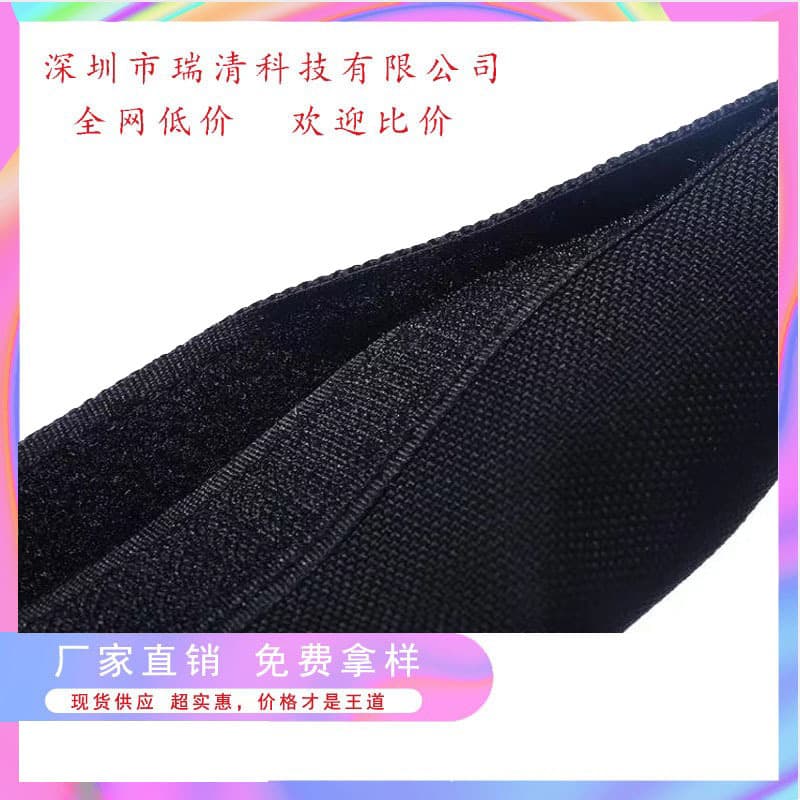 Velcro Textile Sleeve, Nylon Braided Protective Cover, Automotive Wire Harness Organizer Insulating Cloth for Electrical Cable Sleeve