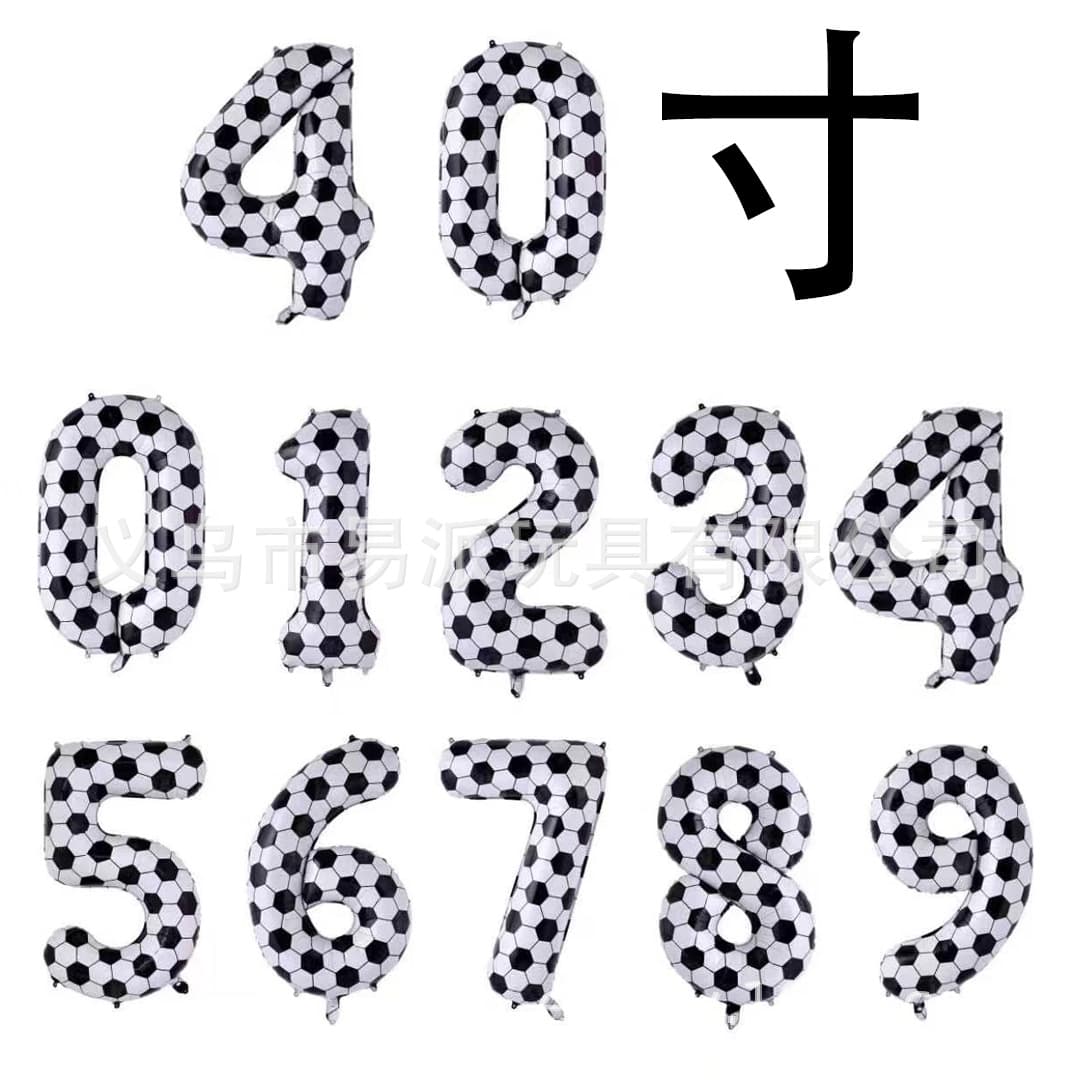 New product 40-inch American version black and white football numbers aluminum film balloon large number football stadium birthday decoration balloon
