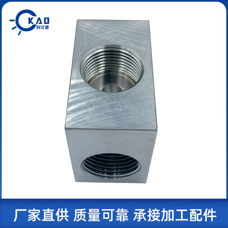 KMT coarse thread tee, waterjet cutter accessory tee, factory direct sales, self-produced and self-sold.