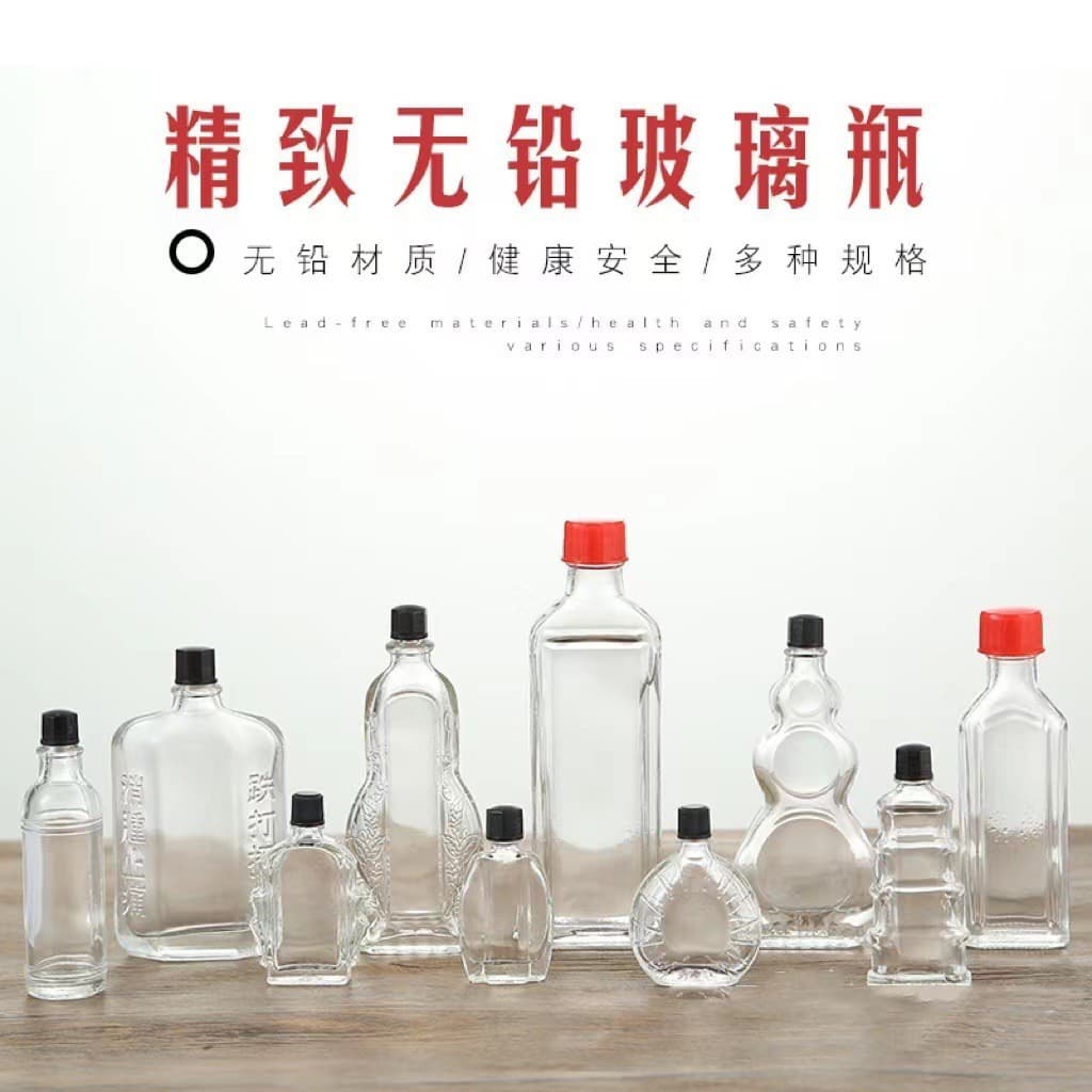 Factory Direct Glass Red Flower Oil Bottle Thickened Glass Activating Oil Bottle Medical Oil Bottle for Bruises and Sprains Refill
