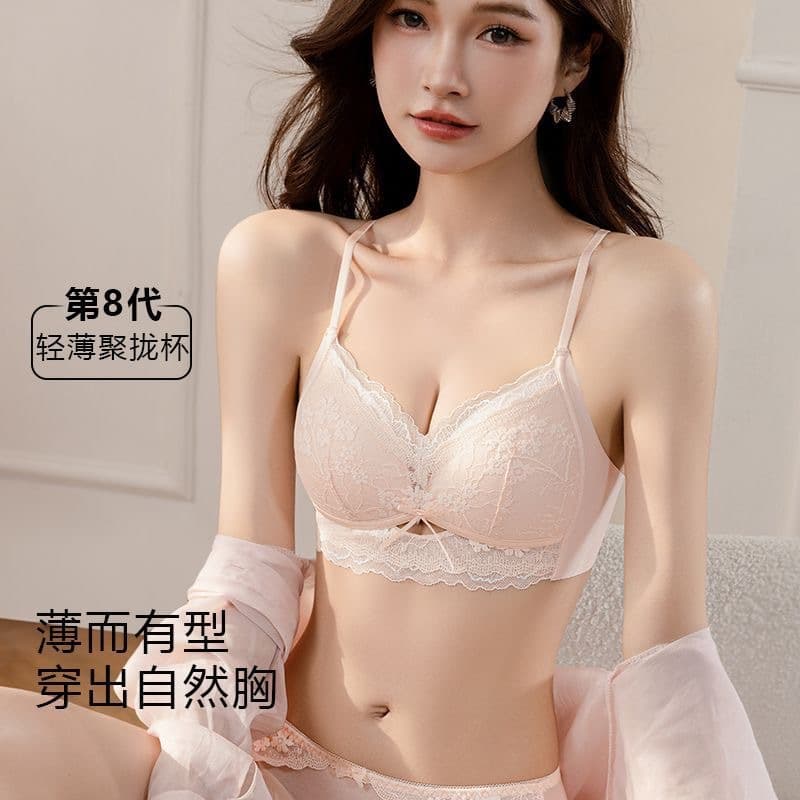 New Sexy Lace Bra for Women, Thin Cup, Large Bust Minimizer, Side Boob Tuck, Breathable, Deep U-Back Design