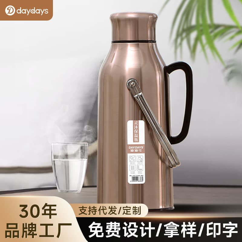 Home thermos, insulated water bottle, large capacity warm flask for student dorms, hot water container, boiling water pot