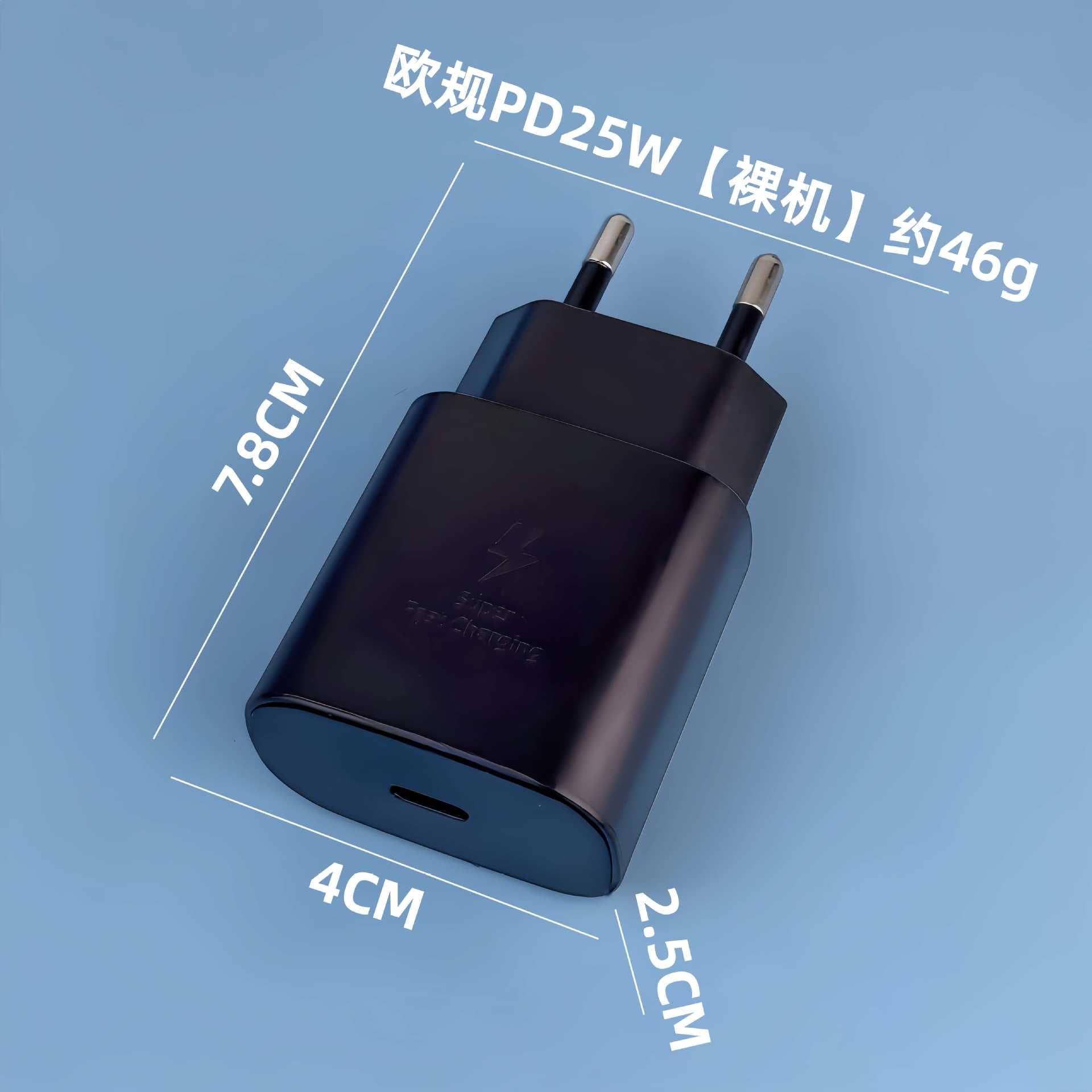 Cross-border compatible Samsung original charger PD 25W 35W 45W 65W fast charging head US EU UK standard phone charger