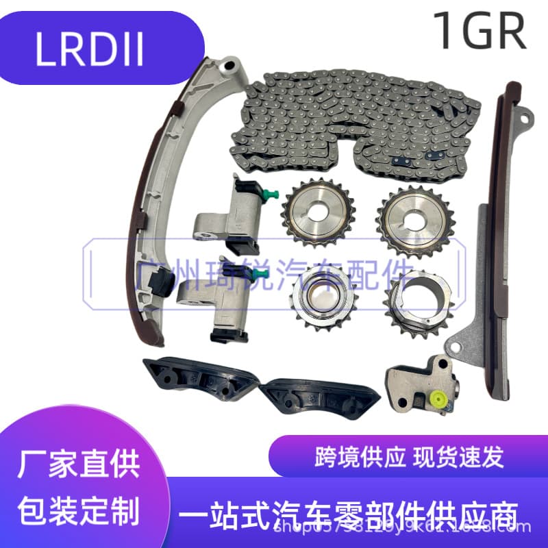 Engine Timing Kit for Full Vehicle Series Timing Repair Kit Timing Chain 1GR MR20 3GR