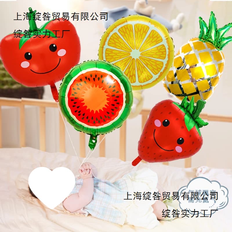 A Small Helium Balloon for Infants to Follow and Play With, a Hand-Held Flying Baby Toy That Can Be Inflated and Float in the Air