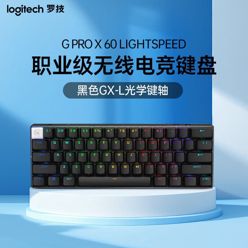 Logitech G PRO X 60 Wireless Mechanical Keyboard 60% Layout Esports Gaming RGB PUBG
