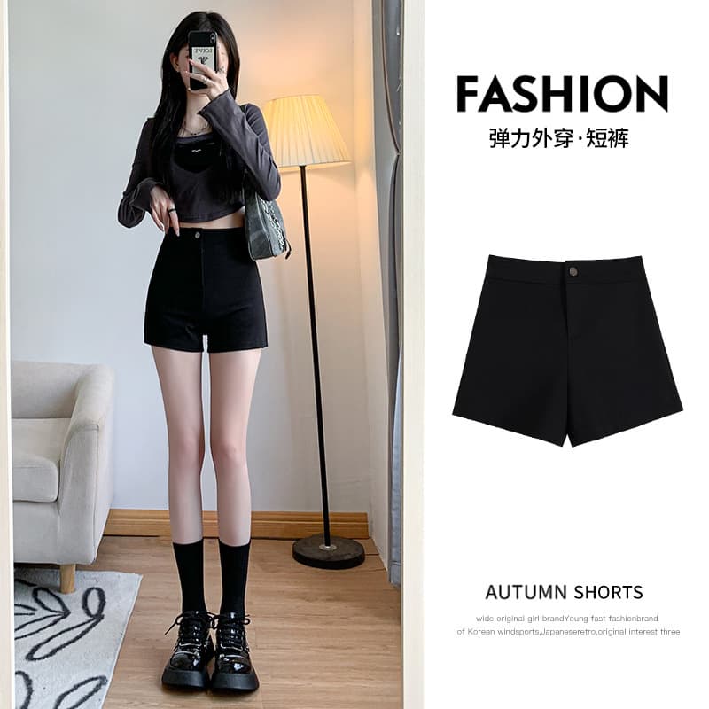 Black Shorts for Women 2024 New Spring/Autumn High-Waist Outfit, Disappearing Bottom Trend, Hot Girl Tight Base Pants, Hot Pants