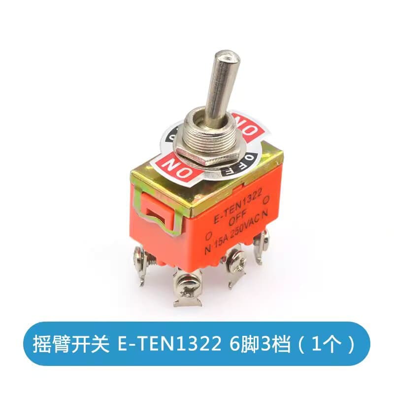 Toggle Switch E-TEN1322/1321/1021/1121/1122/1221 2/3 Position 12mm Waterproof Cap