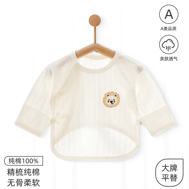 Newborn Baby Summer Thin Cotton Half Back Shirt Pure Cotton Sleeveless Monastic Style Infant Top Comfortable Breathable Clothing