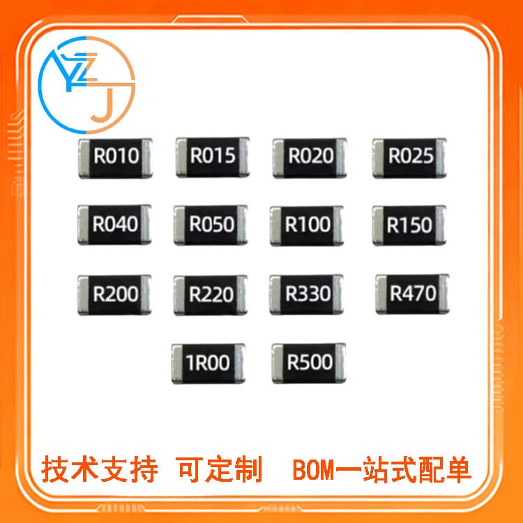 2512 Chip Resistor 1W 1% R010 R020 R050 R100 R220 R330 1R00 (50 Pieces)