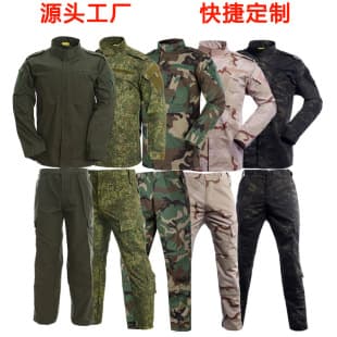 Custom ACU Camouflage Tactical Training Suit Full Gear Set Field Training Second Generation Military Fan CS Suit