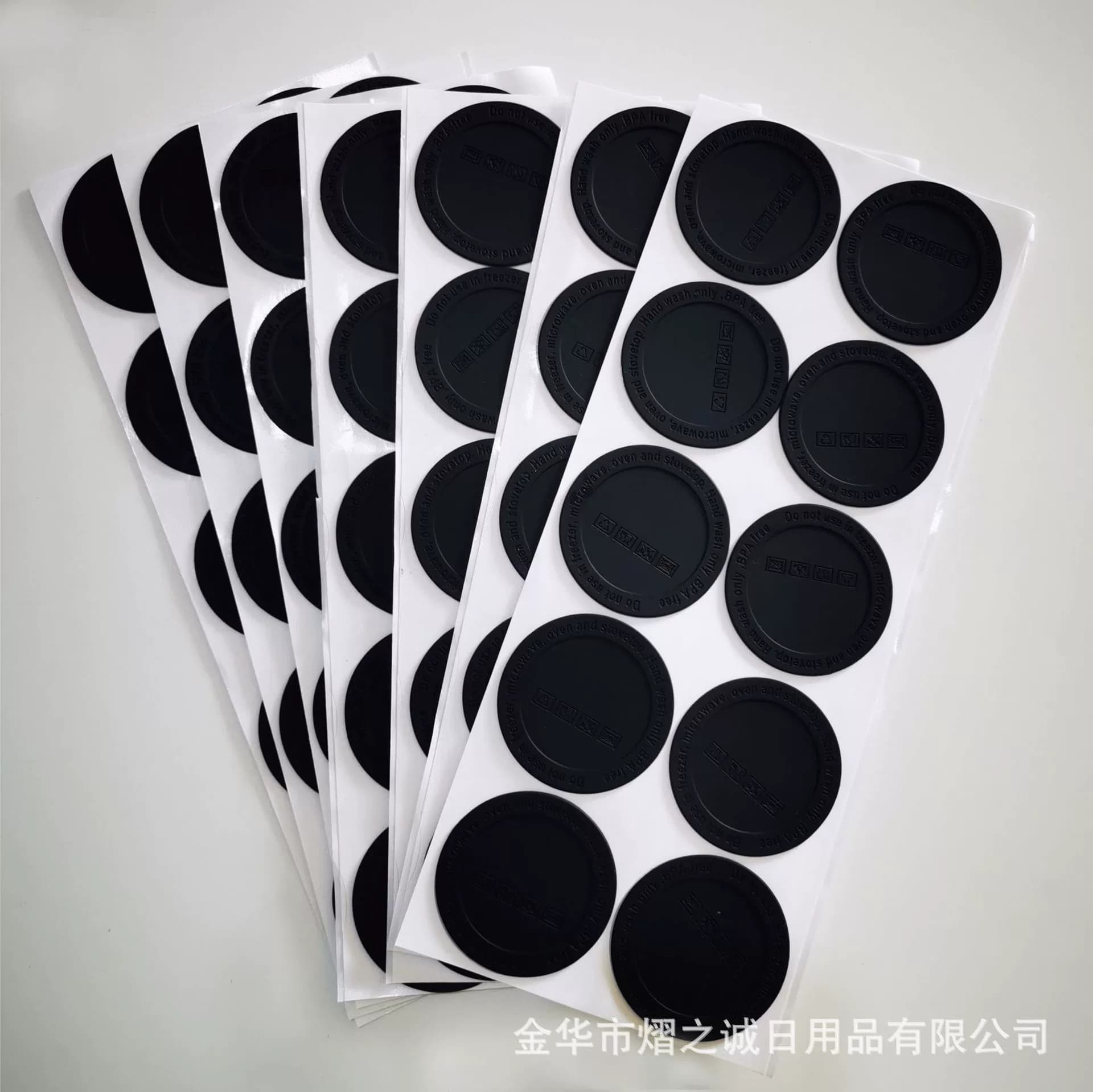 Free Shipping In-Stock Round Glass Cup Straight Cup Silicone Anti-Slip Pad Strong Self-Adhesive Stainless Steel Insulated Cup Tea Coaster