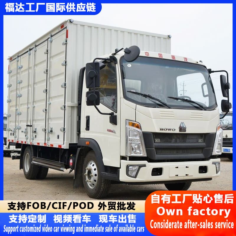Cross-border Howo Hero Van Truck 220 HP Light Truck 4.2m Enclosed Dry Van