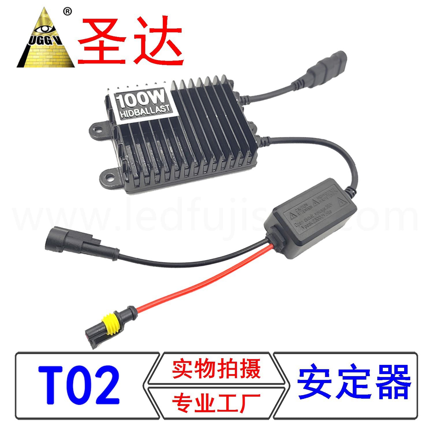 Lighting Decorations/ballasts/ballast - Energy Saving Fluorescent Lighting Ballast Ballast Fit T5 T8 T12 Fluorescent Tubes