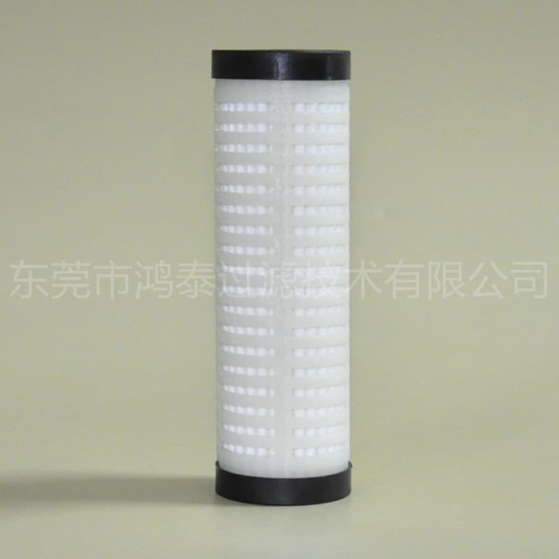 Hongtai Hydraulic Filter A0031846101