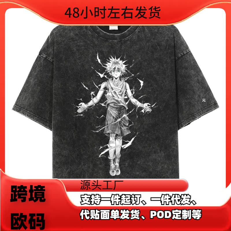 New Arrival T-shirt Homme Anime HUNTERxHUNTER Printed Washed Bug T-shirt Men's New Top