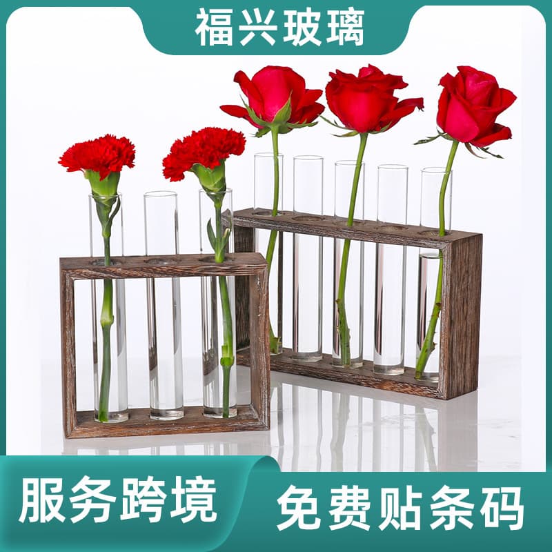 Amazon Wood Frame Test Tube Vase Flower Pot Desktop Hydroponic Green Plant Fresh Flower Container Home Decoration Floral Arrangement