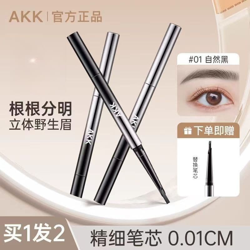 AKK machete eyebrow pencil natural wild eyebrow root clear waterproof long-lasting makeup tattoo artist special eyebrow pencil genuine