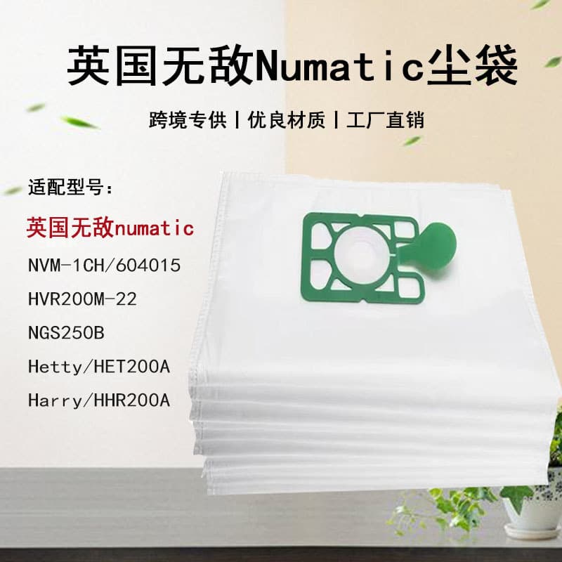Fits Numatic Henry NVM-1CH Vacuum Cleaner Non-Woven Filter Dust Collection Bag Purifier