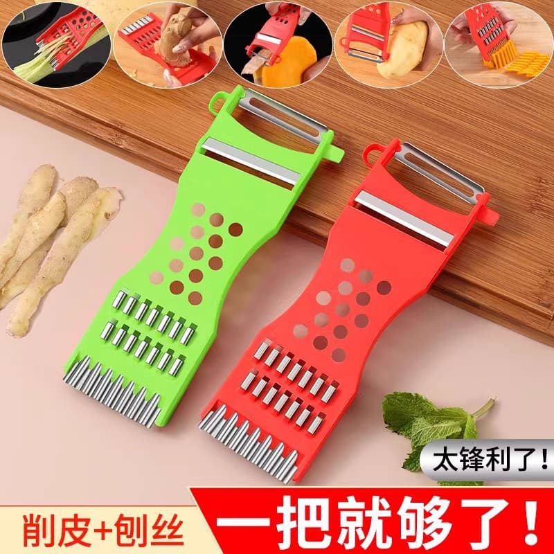 Large Household Julienne Slicer Multi-Function Peeler Kitchen Vegetable Cutter Shredder for Zucchini, Cucumber Slicer