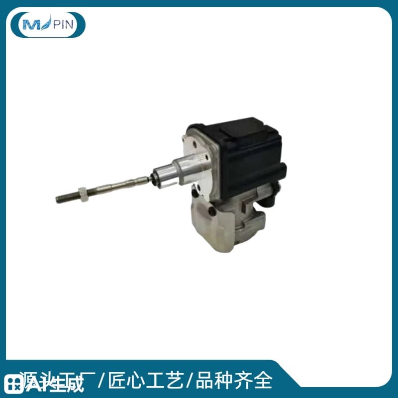 Turbocharger Actuator 06L145612K 06L145612L Long Rod for Audi Volkswagen Skoda