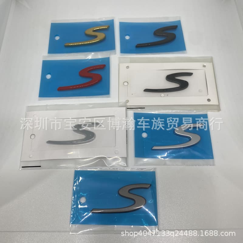 For Porsche MACAN Emblem PORSCHE Letter Badge Turbo GTS Macan Rear Trunk Logo