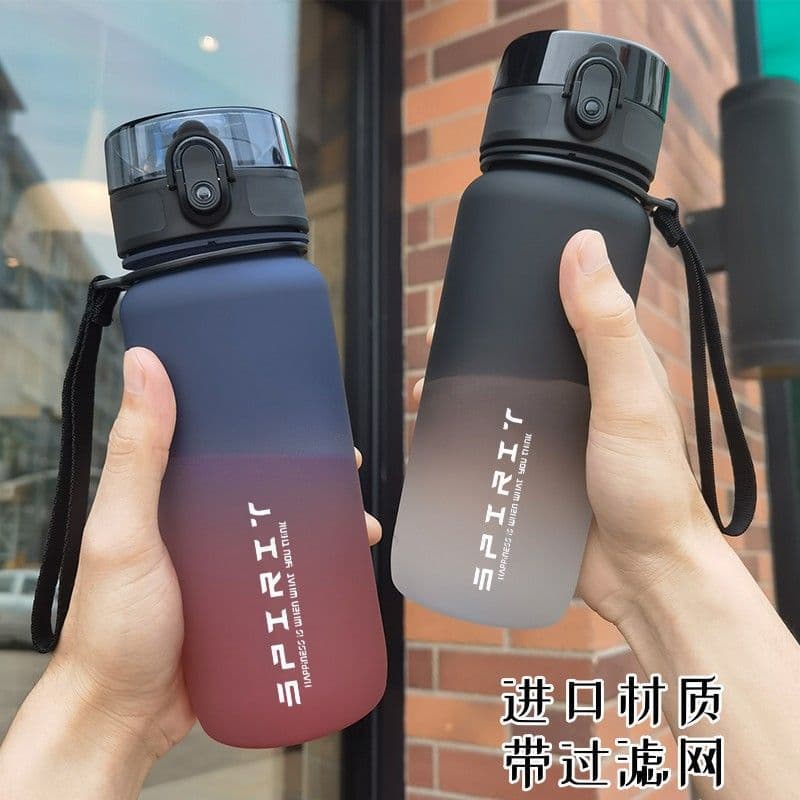 New Gym Sports Water Cup, Heat-Resistant Portable Student Tea Mug for Men and Women