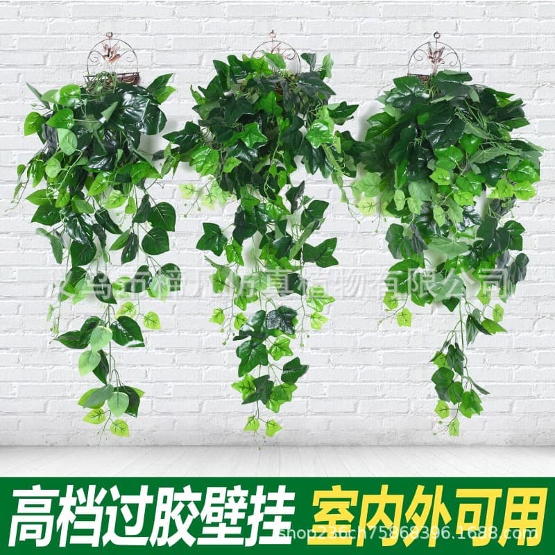 Artificial Morning Glory Plant Flower Vine Plastic Branch Indoor Green Ivy Wall Hanging Decorative Fake Flower Vine Leaf