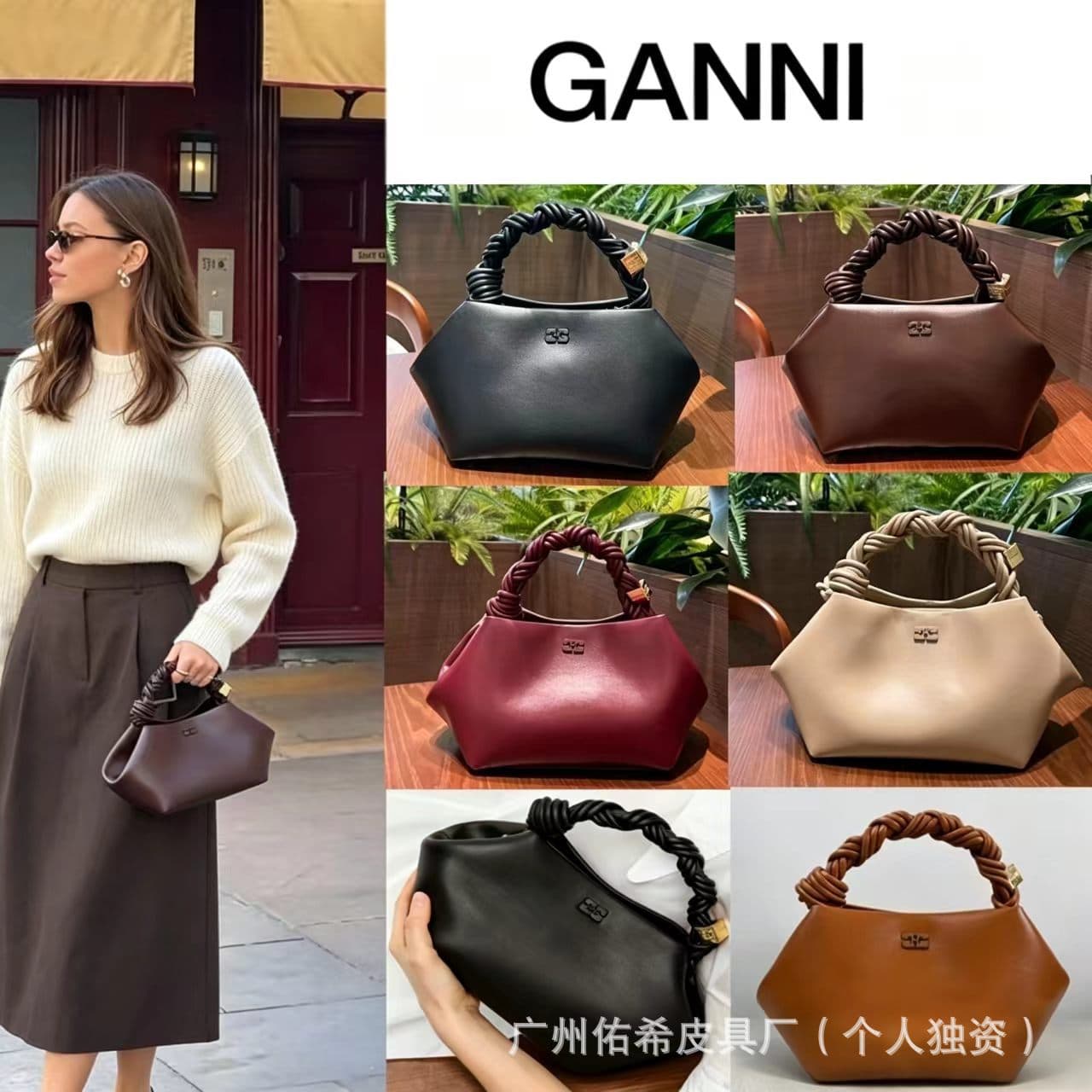 GANNI Women's Bag 2026 New French Style Baguette Bag Hexagonal Shoulder Crossbody Bag Premium Underarm Bag for Women